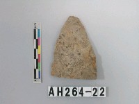 藏品(打製石矛)的圖片